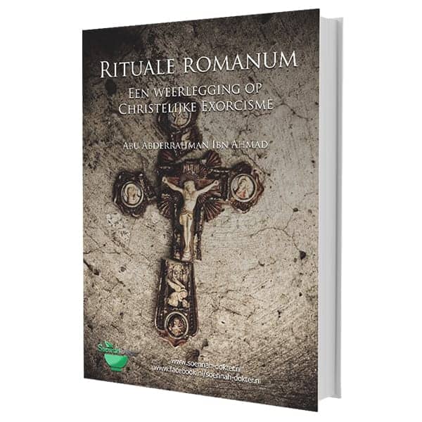 Rituala Romanum (Christian Roqyah)