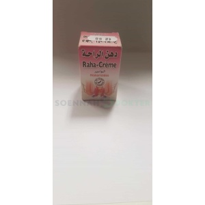 20190314 174736 e1552602174631 1 scaled scaled