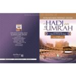 Een Handleiding voor hadj en umrah - Afbeelding 2