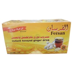 Gemberthee Al Fursan 1 1