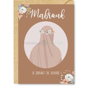 K68 Mabroek Hijaab wenskaart scaled 2 scaled