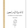 KG27-Islam-Grußkarte-inna-lillaahi-verstorben-skaliert-2.jpg