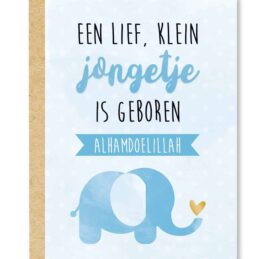 KG3 Islam wenskaart jongen scaled 2 scaled