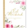 KG37-islam-greeting-card-eid-moebarak-flowers-scaled-2.jpg