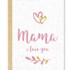 KG8-Islam-greeting-card-mama-loveyou-scaled-2.jpg