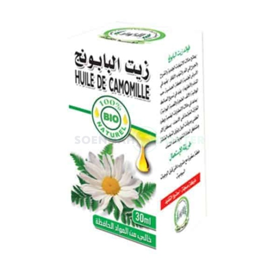 Kamille Olie 30ml - Afbeelding 1