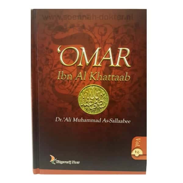 Omar Ibn Al Khattab Deel 2 1 Omar Ibn Al Khattab Deel 2 1