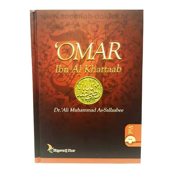 Omar Ibn Al Khattab boek 1 Omar Ibn Al Khattab boek 1