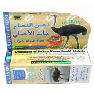 Struisvogel Zalf 2 1