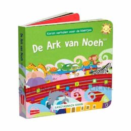 de ark van noeh 1