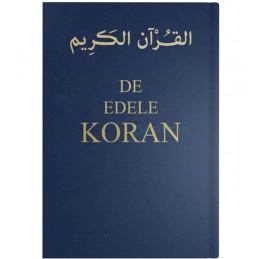 den ædle Koran