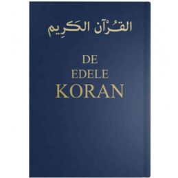 de edele koran