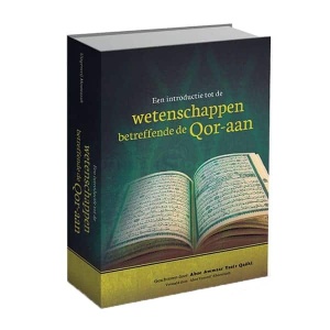 een introductie tot de wetenschappen betreffende de qor aan 1
