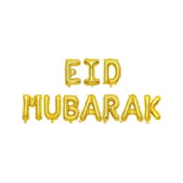 eid mubarak letters 1 1