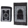 prayer-rug-with-compass-black-1.jpg