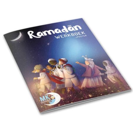 ramadan werkboek 1