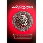 tajweed koran met nederlandse vertaling rood 1