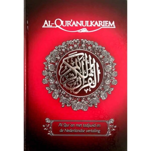tajweed koran met nederlandse vertaling rood 1