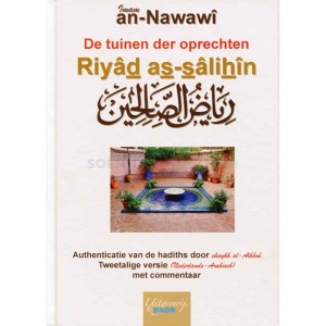 tuinen der oprechten 1200x1200 2