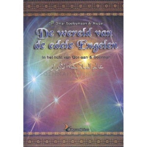 wereld van de edele engelen 1