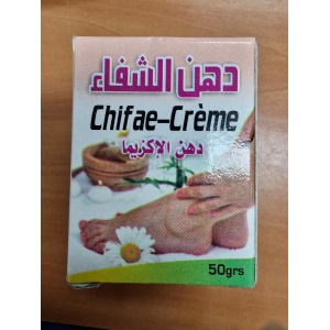 20220824 141636 rotated