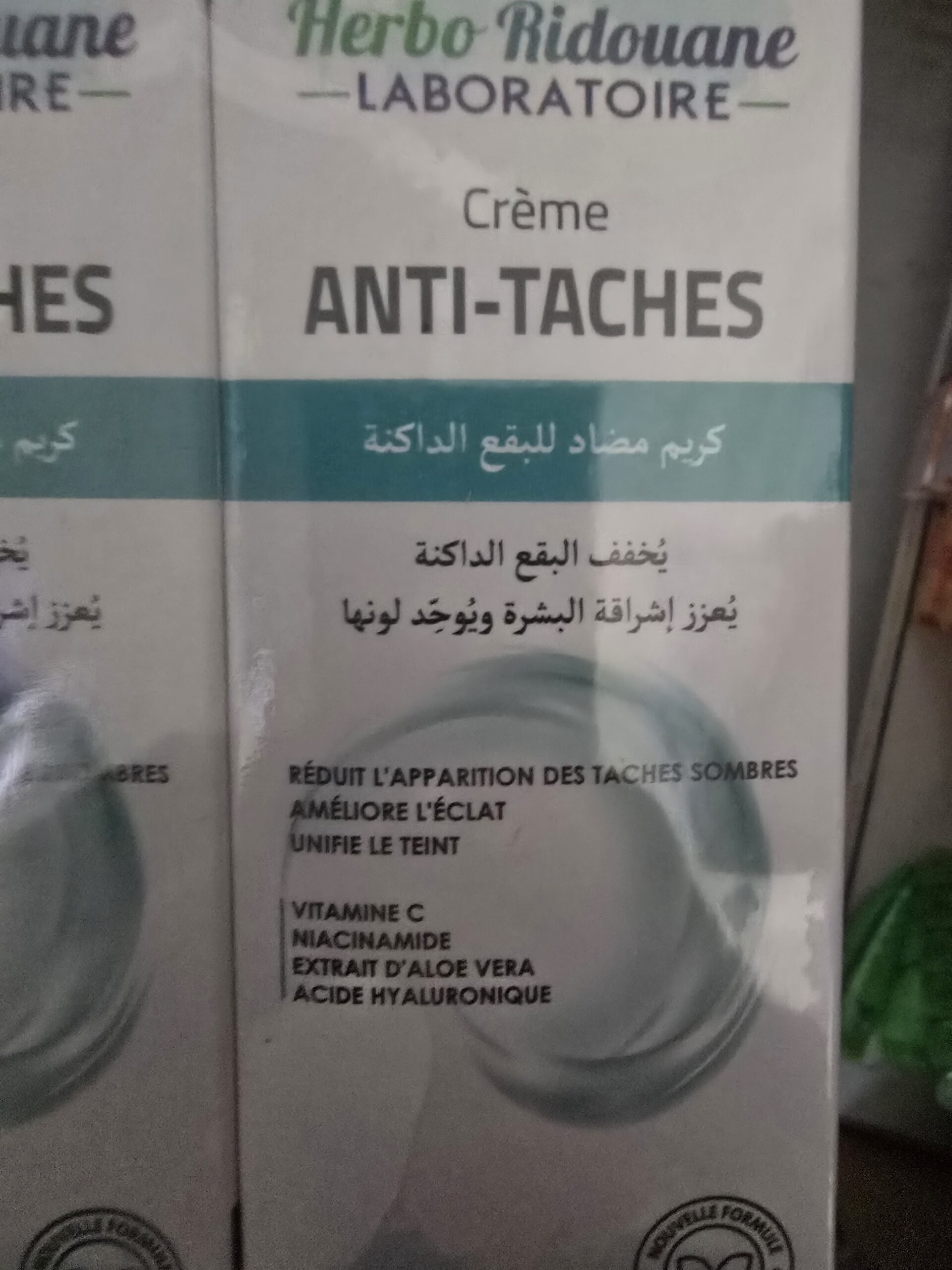 20260315_123153 Anti-Vlekken Crème - Afbeelding 1