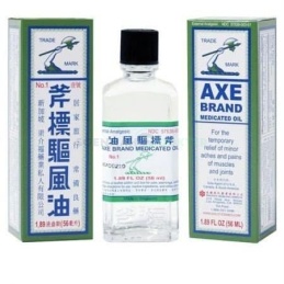 Axe Brand Universal Oil - 56ML