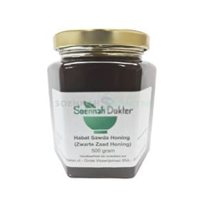 HABBAT SAWDAH HONING 1