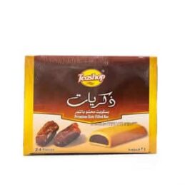 Maamoul Dates Cookies