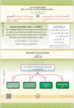 jazariyyah1