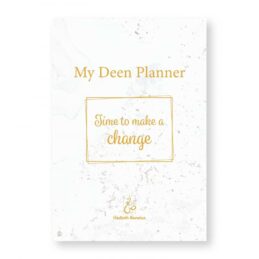 my deen