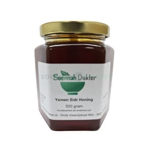 yemen sidr honign 500g