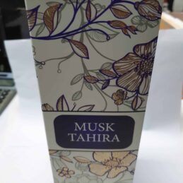 Musk Tahira Myperfumes Home perfume