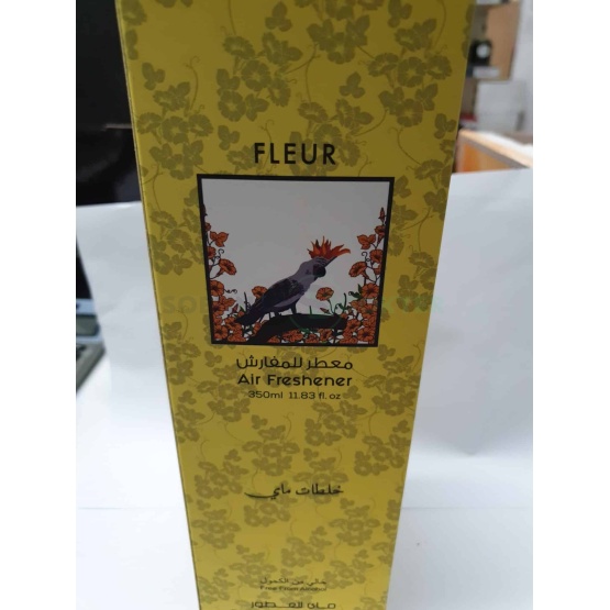 Fleur Myperfumes Home Parfüm