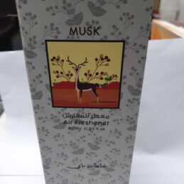 Musk Myperfumes Ev parfümü