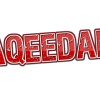 Aqeedah-design-amped-name