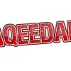 Aqeedah-tasarım-amped-name