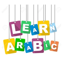 Arabisch leren