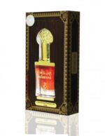 khashab oud cpo 12ml 3