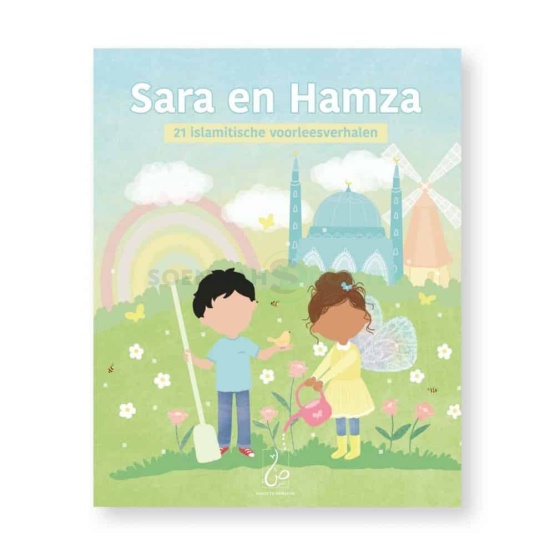 Boek: Sara en Hamza