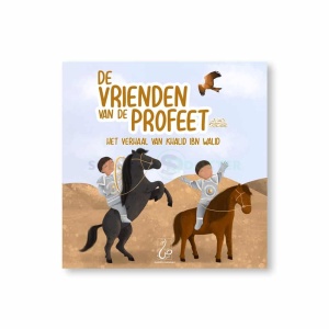 de vrienden van de profeet khalid ibn walid