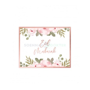 eid mubarak placemats rose