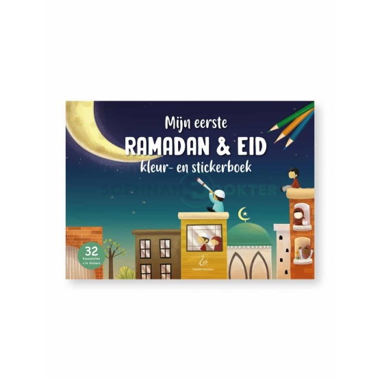 Buch: Mein erstes Ramadan & Eid Mal- und Aufkleberbuch