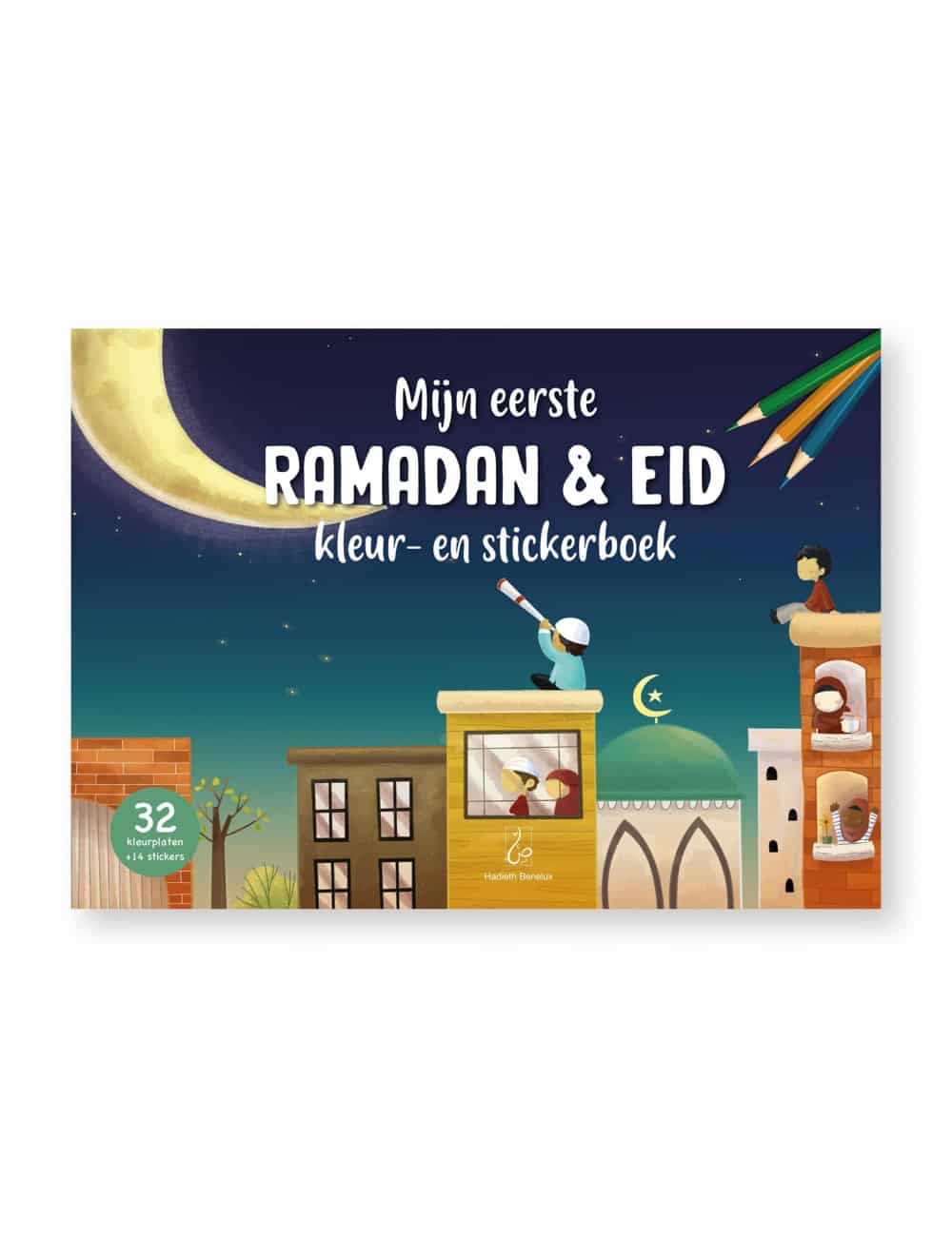 Boek: Mijn eerste Ramadan & Eid Kleur-en Stickerboek