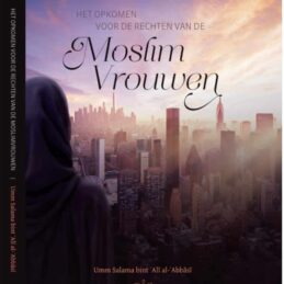 Book: Standing up for the rights of the Muslim Women