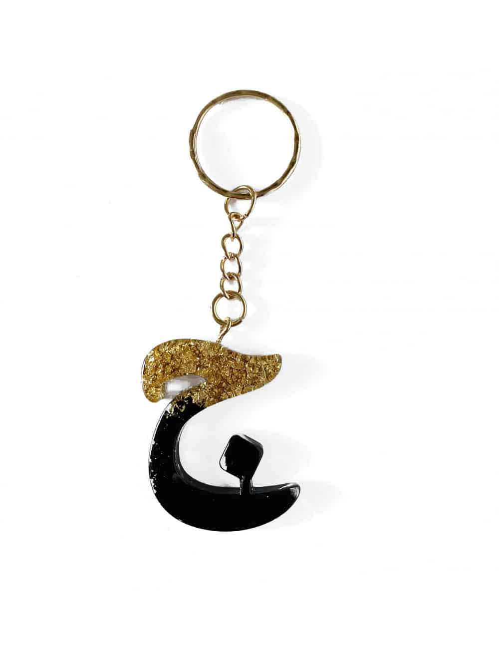 djiem arabisch alfabet sleutelhanger djiem arabisch alfabet sleutelhanger