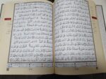 koran xl1 e1617490402567