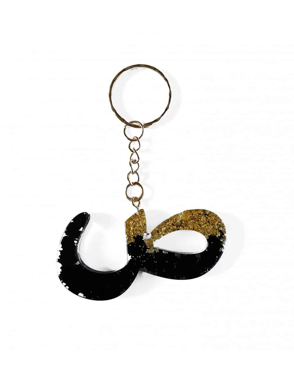 saad arabisch alfabet sleutelhanger saad arabisch alfabet sleutelhanger