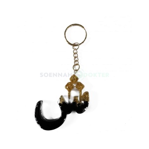 shien arabisch alfabet sleutelhanger