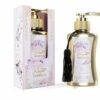 jameela bodylotion